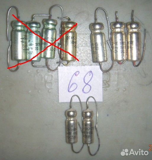 Конденсаторы К52-1 выпаянные