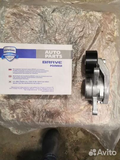 Ролик натяжителя ремня грм в сборе 25281-04600