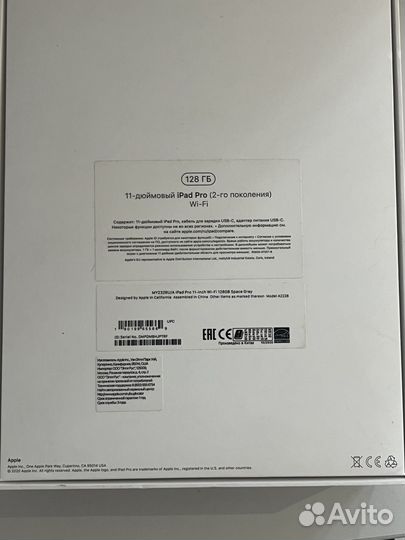 iPad Pro 11-inch Wi-Fi 128GB Space Gray