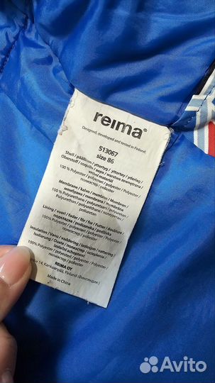 Демисезонный костюм Reima 86 92