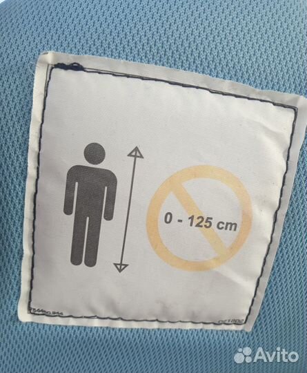 Автокресло бустер от 122 см