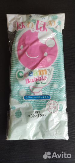 Японская мочалка 