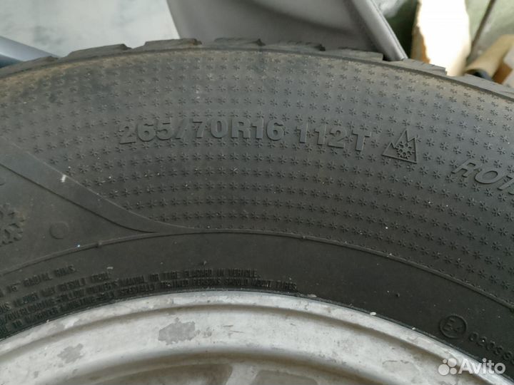 Kumho Road Venture AT 265/70 R16 112T