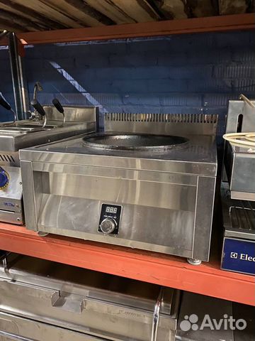 Индукционный казан