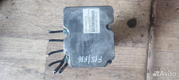 Блок ABS X5 F15/X6 F16 Блок абс Х5 Ф15 Х6 Ф16 бмв