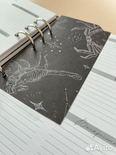 Планер а5 еженедельник блокнот ежедневник