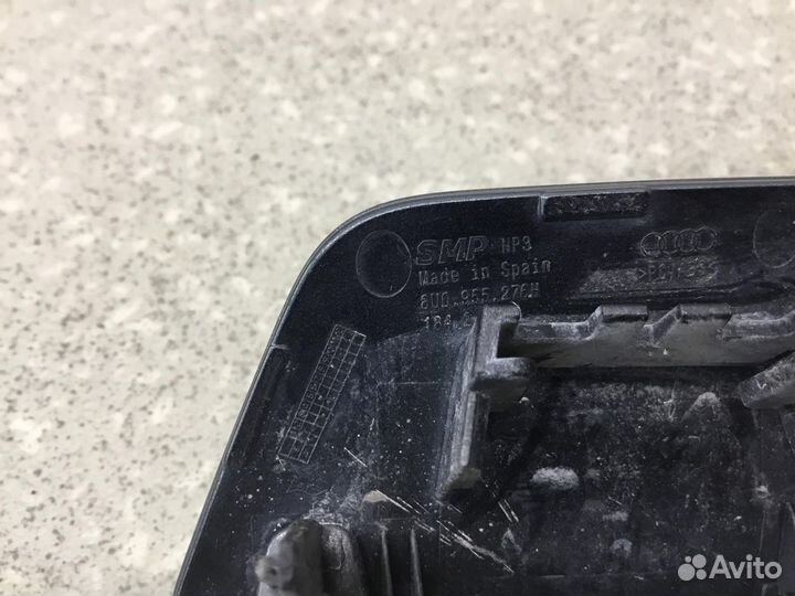 Крышка форсунки омывателя Audi Q3 2012-2018