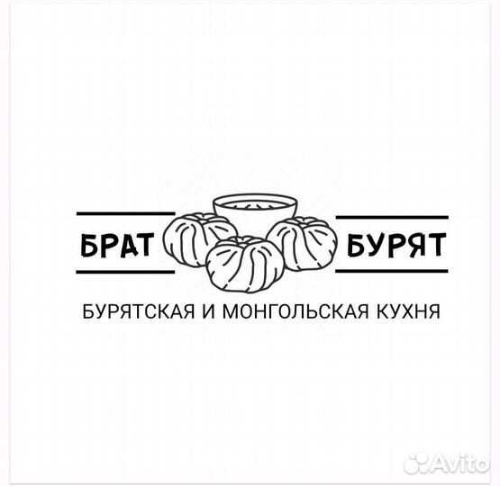 Буузы (Позы)
