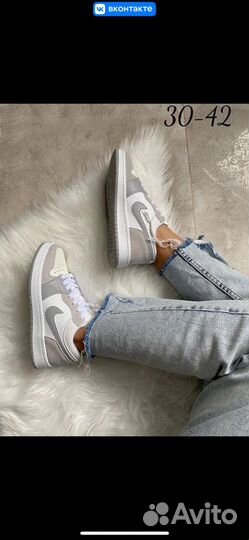 Кеды и костюм для WW