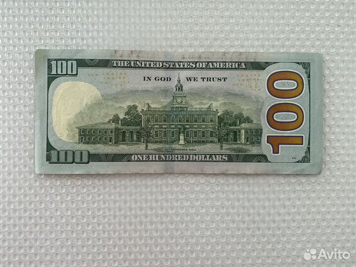 Купюры с красивыми номерами