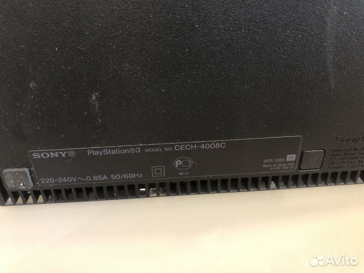 Ps3 super slim 500gb