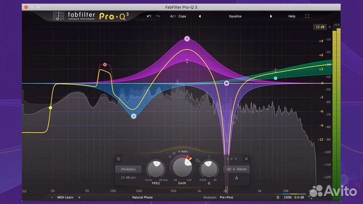 Звукорежиссер