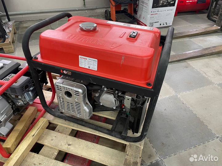 Бензиновый генератор A-iPower A8500TFE