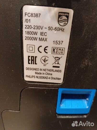 Пылесос Philips