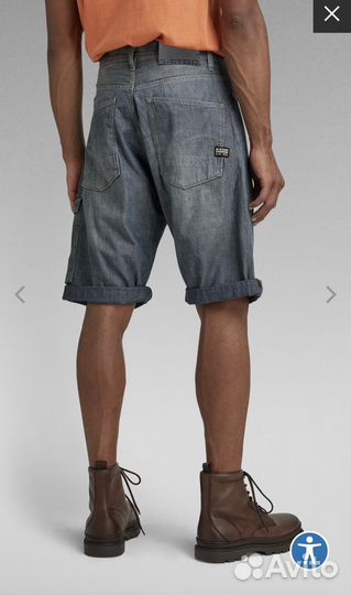 Шорты G-Star Raw Bearing Cargo размер 32