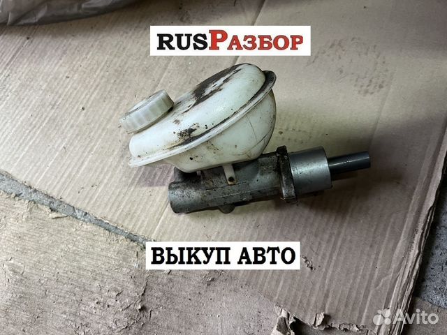 Тормозной цилиндр Лифан Бриз