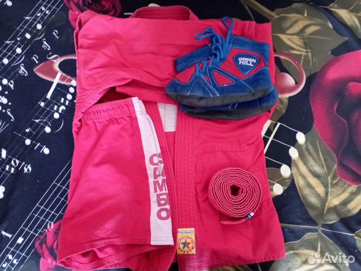 Самбовка для мальчика