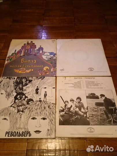Виниловые пластинки The beatles Битлз
