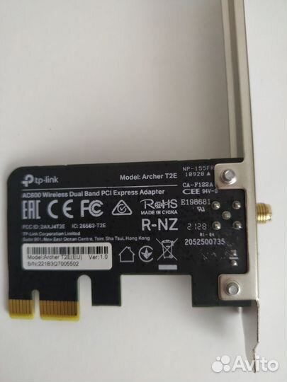 Tp-link archer t2e wi-fi адаптер