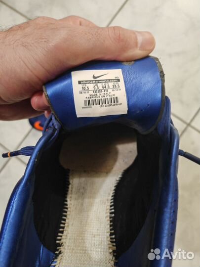 Футбольные бутсы Nike ctr elite