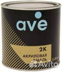 AVE Автоэмаль 447 Синяя ночь акрил 0.85 без отверд