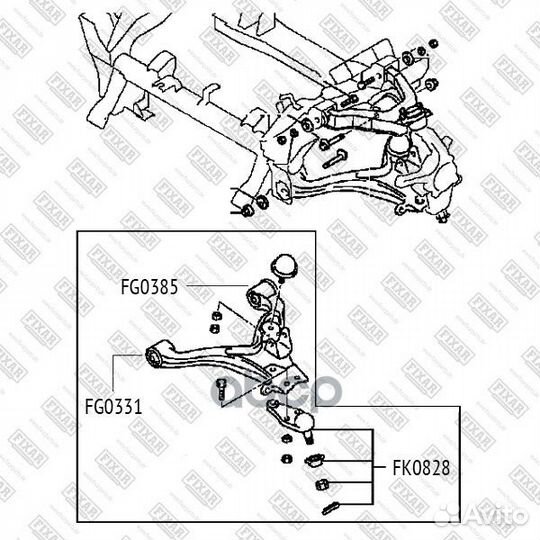 Сайлентблок рычага перед FG0331 fixar