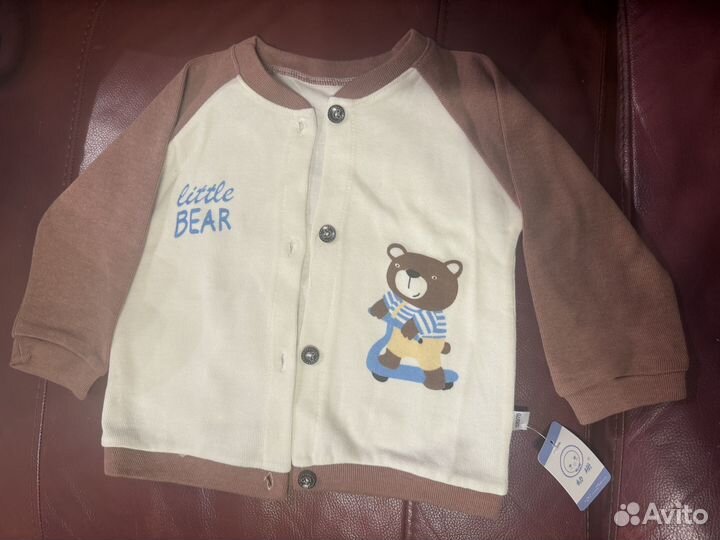 Кардиган детский 75