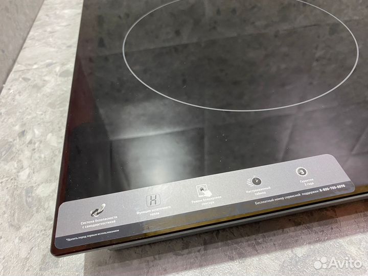 Электрическая варочная панель Oasis P-SBS