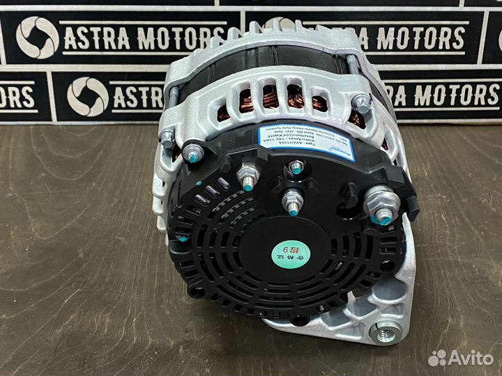 Генератор Cummins 2.8 Газель Бизнес, Некст, нн