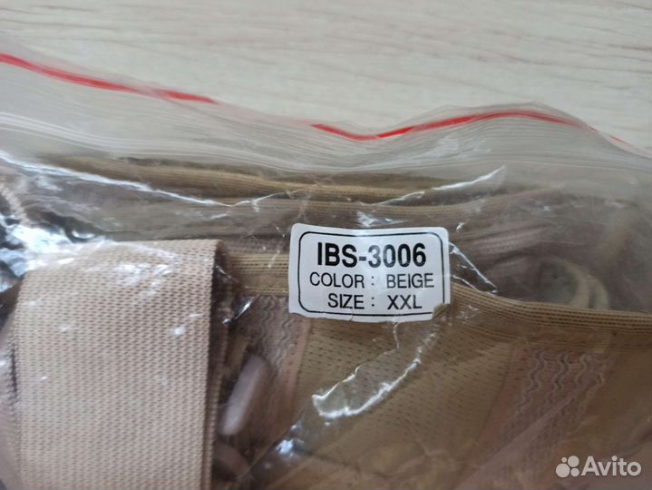 Корсет поясничный Orlett IBS-3006