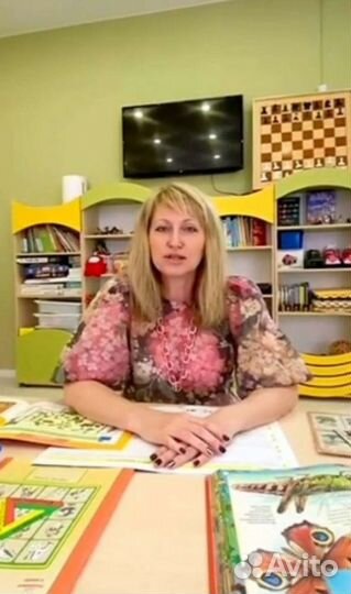 Логопед,подготовка к школеГубернский