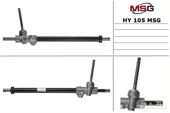 Рулевая рейка Hyundai Elantra 2006-оригинал восст