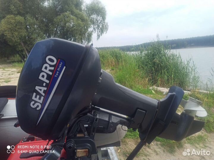 Лодка Колибри с мотором