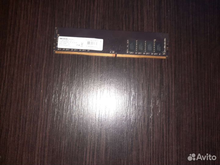 Озу AMD ddr4 8gb Radeon r7 r748g2606u2s