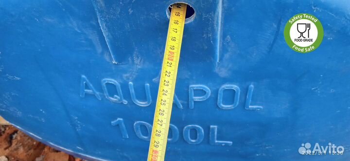 Бак для вина 1000 / бак для бани