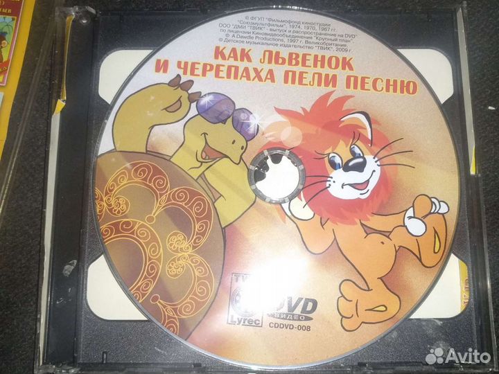 Диски мультфильмы, караоке, музыка