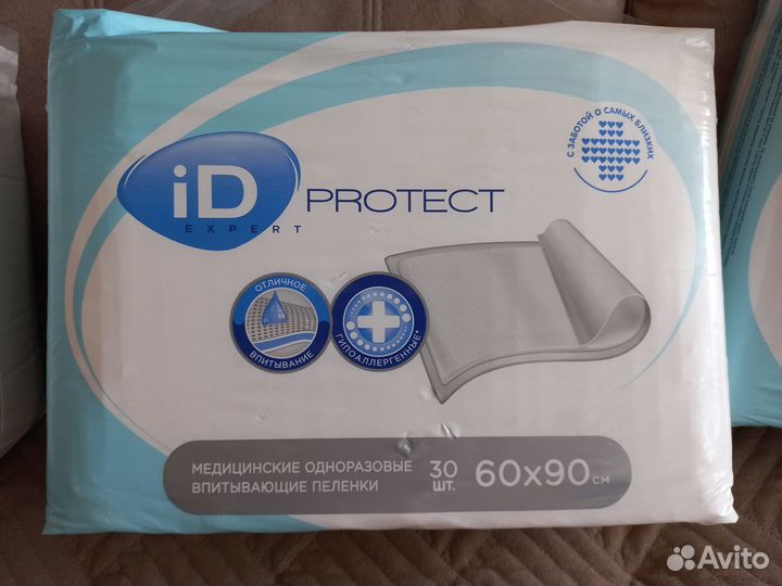 Продаю медицинские одноразовые пеленки