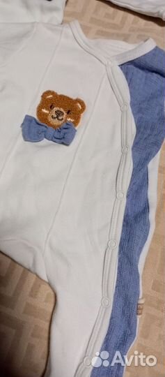 Комплект мальчику на выписку. Праздничный