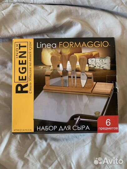 Набор ножей для сыра regent inox Linea formaggio