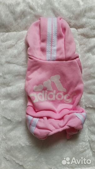 Костюм для животных