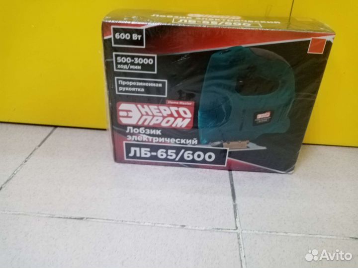 Электро лобзик