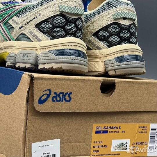 Кроссовки Asics Gel-Kahana 8 (Арт.60542)