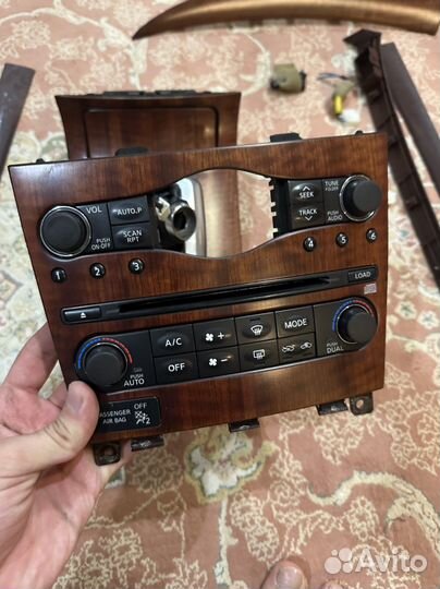 Салоный поластик