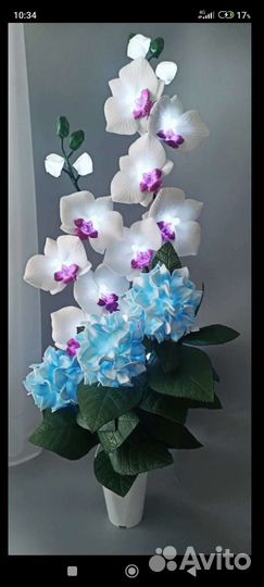 Светильник