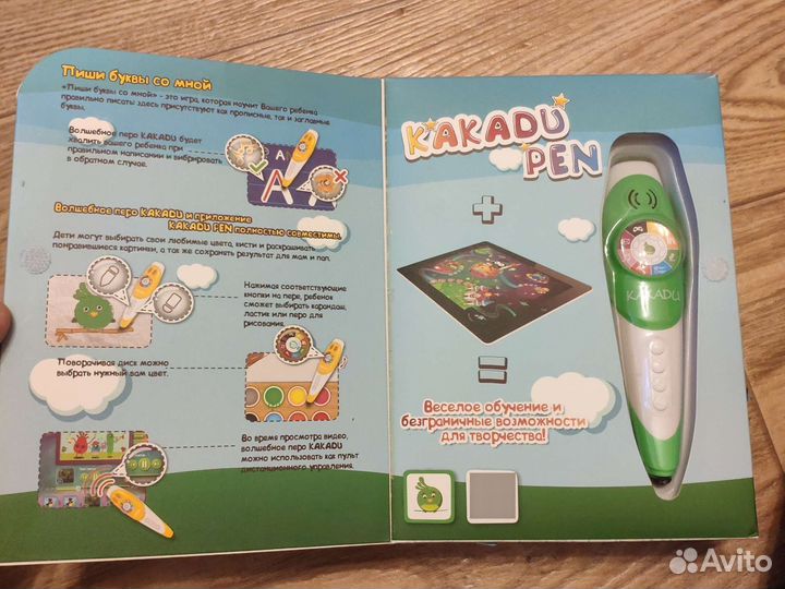 Kakadu Pen новая