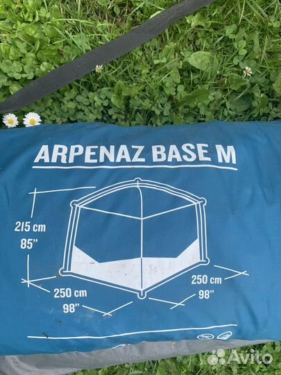 Шатер 6-местный base arpenaz Quechua