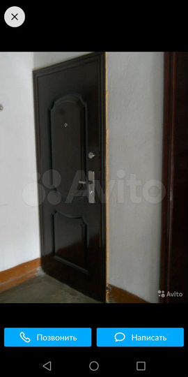 2-к. квартира, 41 м², 5/5 эт.