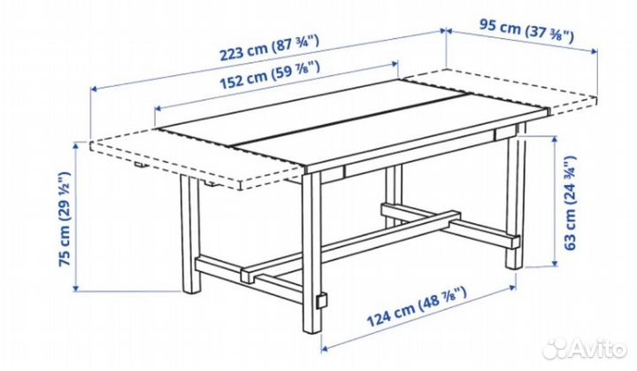Стол обеденный раздвижной стурнэс IKEA на 8-10 чел