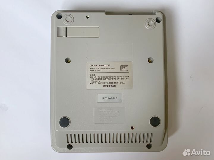 Nintendo Super Famicom (snes)