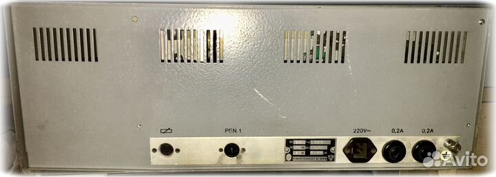Лабораторные приборы Laboratorni Pristroje (химия)